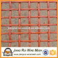 Flexible Stainless Steel Woven Wire Mesh